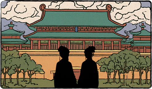 宫城前的两位女子